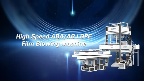 インフレーションフィルム 2 層 Ab フィルムブロー機